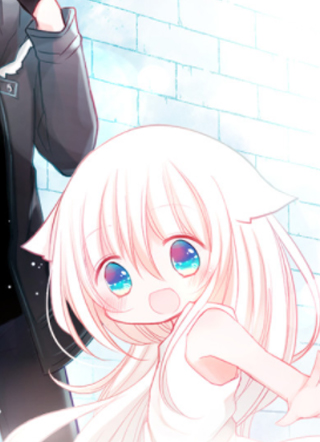 哥哥~请你收养喵 截图1